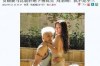 情感挽回水瓶女天蝎：深度解析与有效策略
