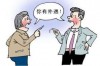 出轨还能挽回女朋友吗？